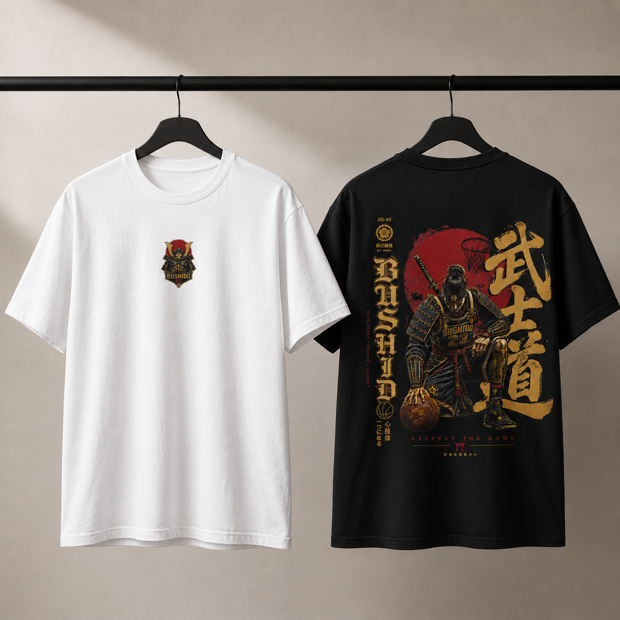 Basketball T-Shirt by Brick City on a studio product mockup