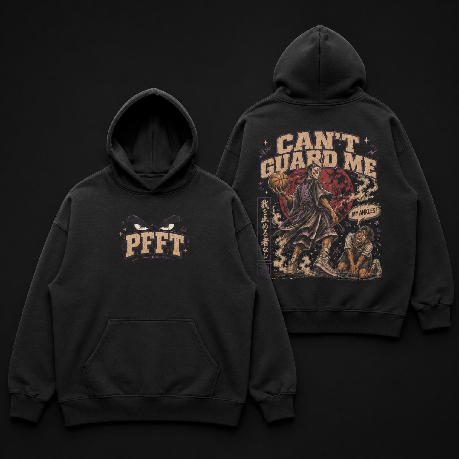 Can’t Guard Me Oversized Hoodie black and light beige product mockup
