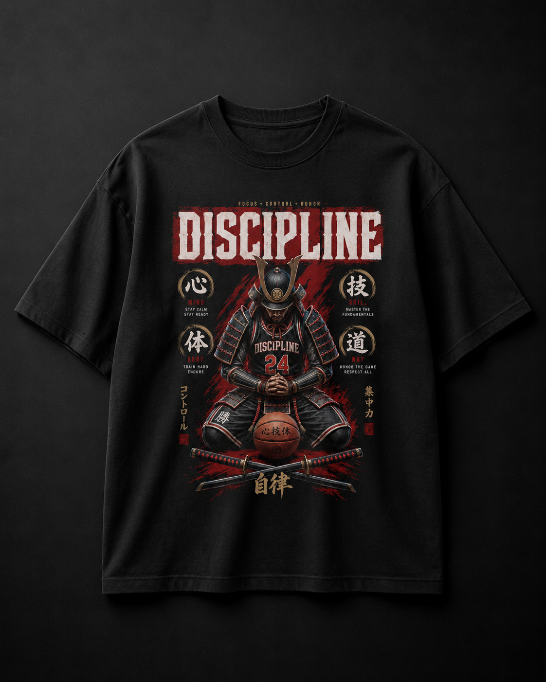 Discipline Tee black oversized Japanese basketball graphic t-shirt product mockup